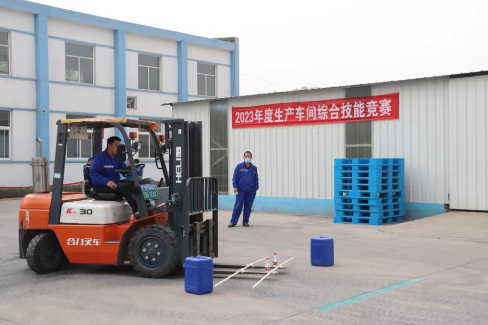 展員工技能風采   樹車間風貌新顏---北農(nóng)（尊龍凱時-人生就是搏）公司舉辦生產(chǎn)系統(tǒng)綜合技能競賽