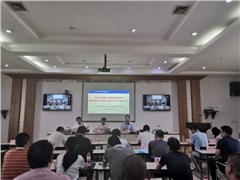 強(qiáng)化紅線意識(shí)，推進(jìn)精細(xì)化管理