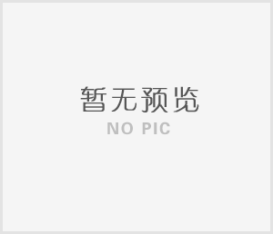 尊龍凱時(shí)-人生就是搏納入湖南50指數(shù)成份股